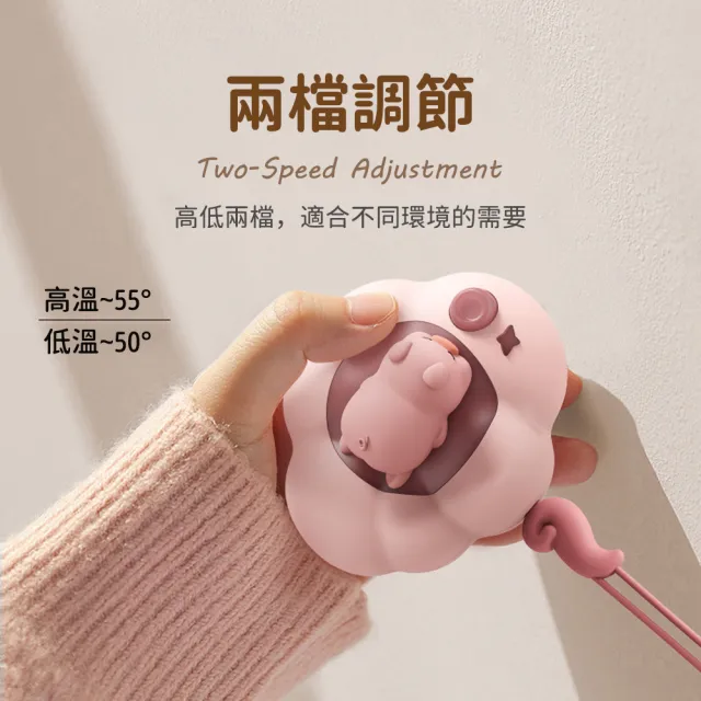 【OMG】雲寵暖手寶 USB充電式暖蛋 便攜式暖寶寶(3秒速熱/氛圍夜燈/聖誕禮物/新年禮物/交換禮物)