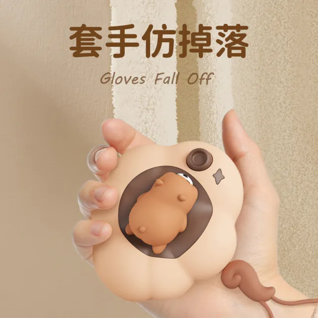 【OMG】雲寵暖手寶 USB充電式暖蛋 便攜式暖寶寶(3秒速熱/氛圍夜燈/聖誕禮物/新年禮物/交換禮物)