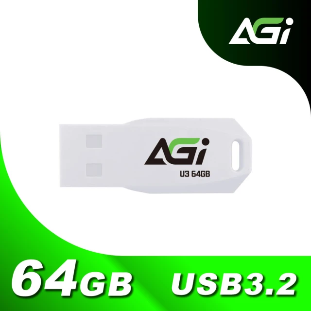 AGI UP138 64GB USB 3.2 Gen 1 隨身碟(白色)