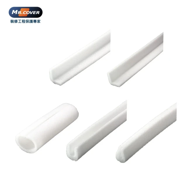 SMILE 警示護欄 100公分 立柱 U型護欄 防撞護欄 