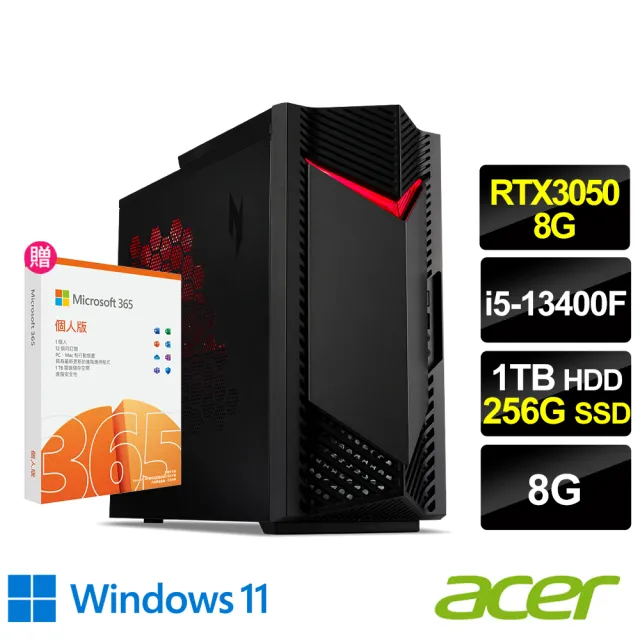 【Acer 宏碁】微軟M365組★i5 RTX3050電競電腦(N50-650/i5-13400F/8G/1TB HDD+256G SSD/RTX3050-8G/W11)