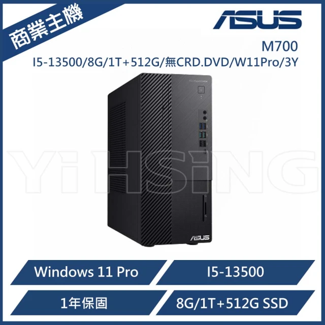 Acer 宏碁 i7獨顯GTX商用電腦(VX6715G/i7