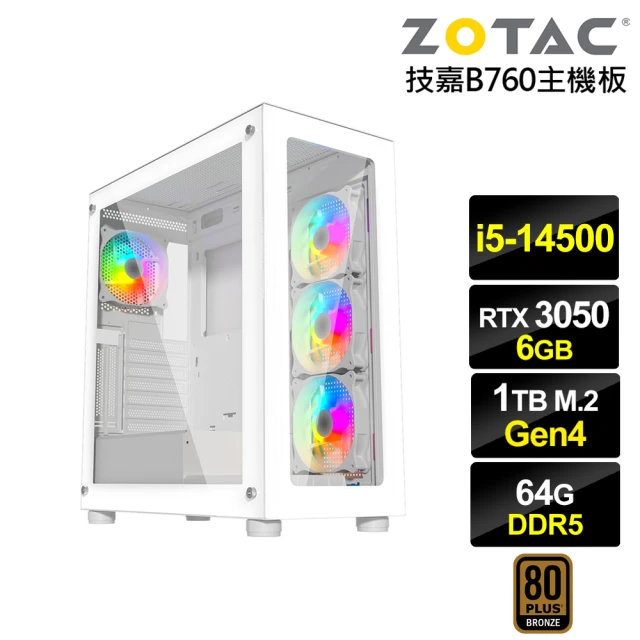 NVIDIANVIDIA i5十四核GeForce RTX 3050{天星座J2EC}電競電腦(i5-14500/技嘉B760/64G/1TB)