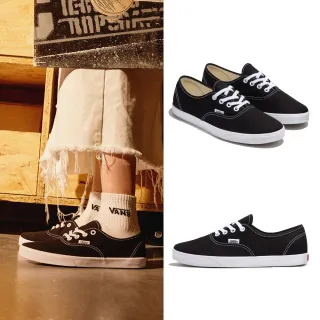 【VANS 官方旗艦】Authentic Lowpro 男女款黑色滑板鞋