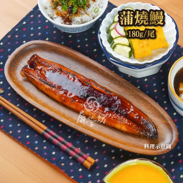 食全食品 原味爆汁滷豆干3包(260g±3.6%/包:固形物