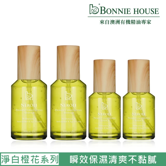 Bonnie House 植享家 美白淡斑舒緩組(有機羅馬蘋