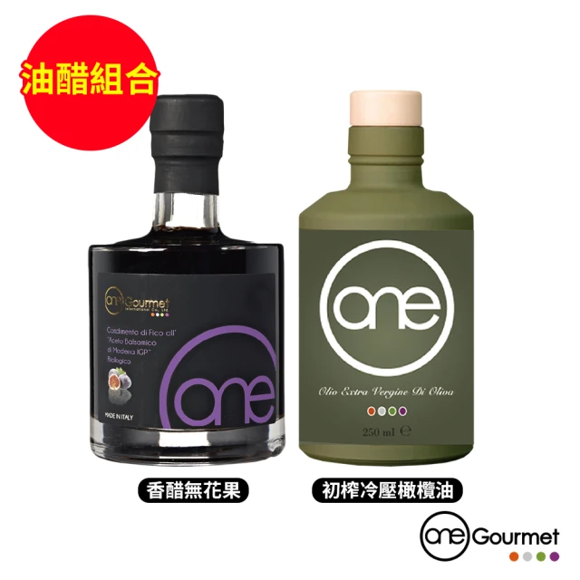 Nobleza 西班牙特級初榨橄欖油500ml(頂級早摘No