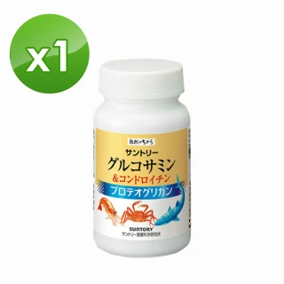 即期品【Suntory 三得利】固力伸 葡萄糖胺+鯊魚軟骨1罐(180錠_效期2025/6/30)