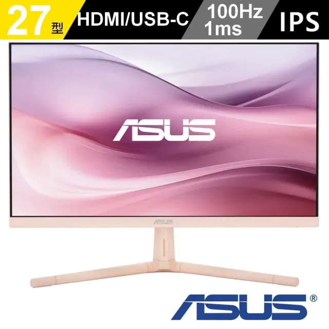【ASUS 華碩】VU279CFE-P 27型 IPS 100Hz USB-C 護眼螢幕-淡玫瑰(Adaptive-Sync/1ms/低藍光不閃屏)