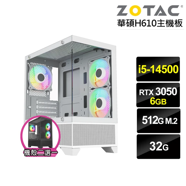 微星平台 i5十核 RTX4070TI SUPER {蒼天}