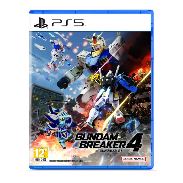【SONY 索尼】PS5 鋼彈 創壞者4(限定版)