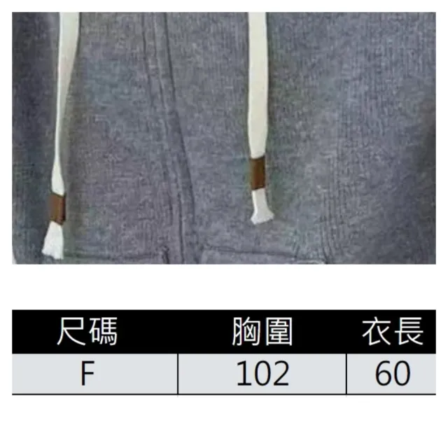 【ASister 小姊姊】AS0653#針織背心☆*V領連帽抽繩*純色拉鍊無袖針織背心(4色_F)