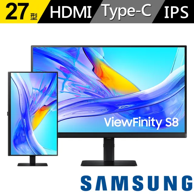 【SAMSUNG 三星】S27D806UAC 27型 4K ViewFinity S8  創作者專業螢幕(IPS/Type-C/90W/sRGB 99%升降旋轉)