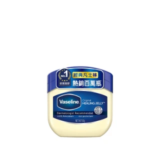 【Vaseline 凡士林】官方直營 經典高純修護凝膠50g