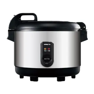 【日象】15人份立體保溫電子鍋/30碗飯(ZS-EM15B)