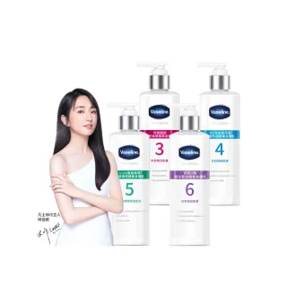 【Vaseline 凡士林】全能精華身體乳250ml(菸鹼醯胺/玻尿酸/5.5%果酸精華/超能A酯)