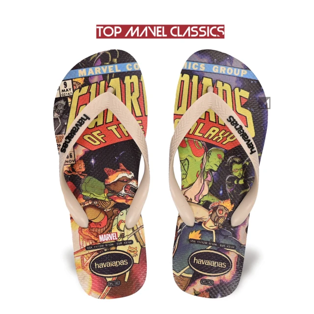 havaianas 哈瓦仕 男拖鞋 Top Marvel Classics 星際異功隊 夾腳拖 漫威電影(巴西拖 海灘拖 男人字拖)