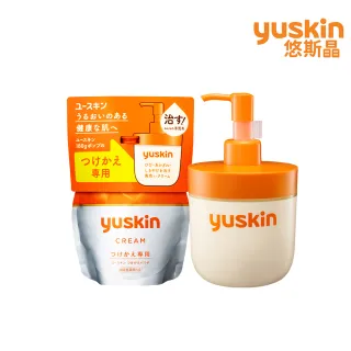 【悠斯晶】經典乳霜180g*2(按壓瓶+補充包)