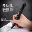 【自我防衛】鎢鋼頭防衛戰術筆(車窗擊破器 原子筆 防身筆 破窗器 緊急避難 防災 防狼 隨身便攜)