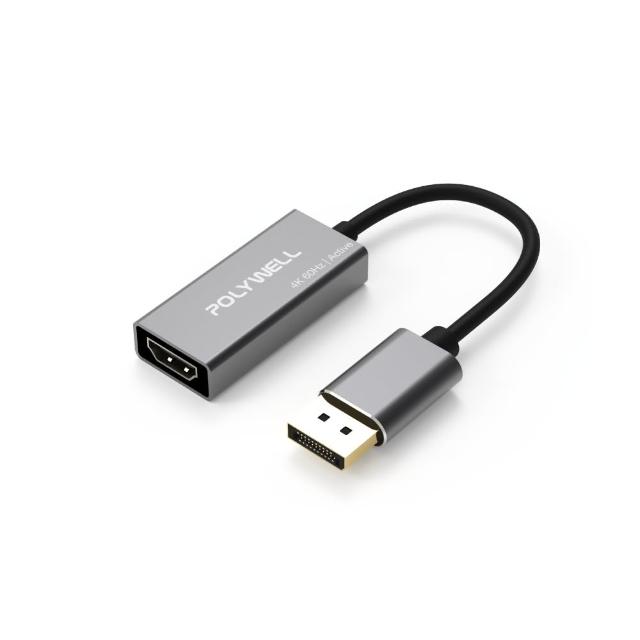 【POLYWELL】DP轉HDMI 訊號轉換器 公對母 4K60Hz 主動式