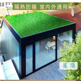 【poko】高品質人工草皮 整捲100*1500cm(防滑無味無甲醛 白色膠底 景觀陽台草皮 草地 室內外草 不掉黑渣)