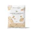 【Body Goals】多效豌豆蛋白飲30入組 31G/包