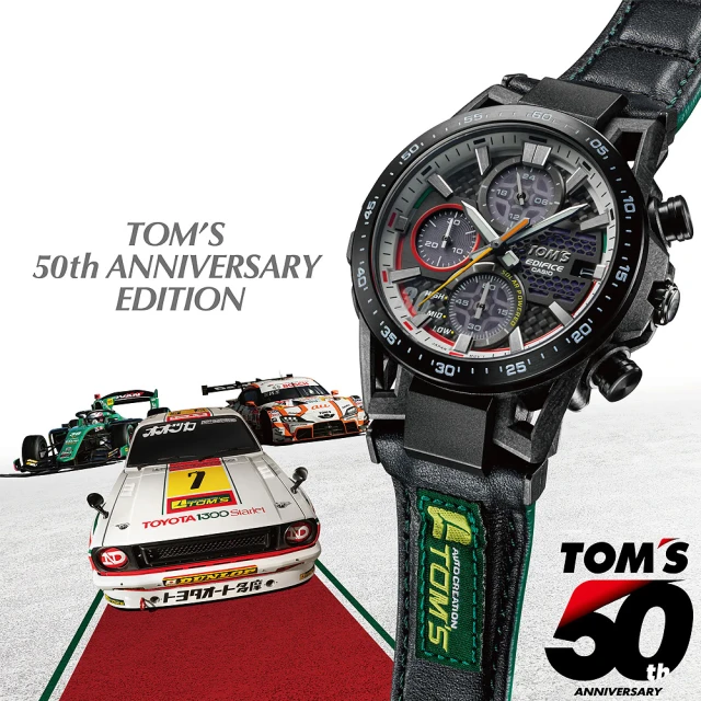 CASIO 卡西歐 卡西歐 EDIFICE TOM’S 50 周年紀念賽車皮帶錶-IP黑(EFS-S641TMS-1A)