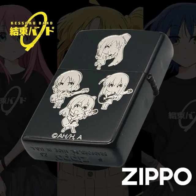 【Zippo】孤獨搖滾-SD角色防風打火機(美國防風打火機)