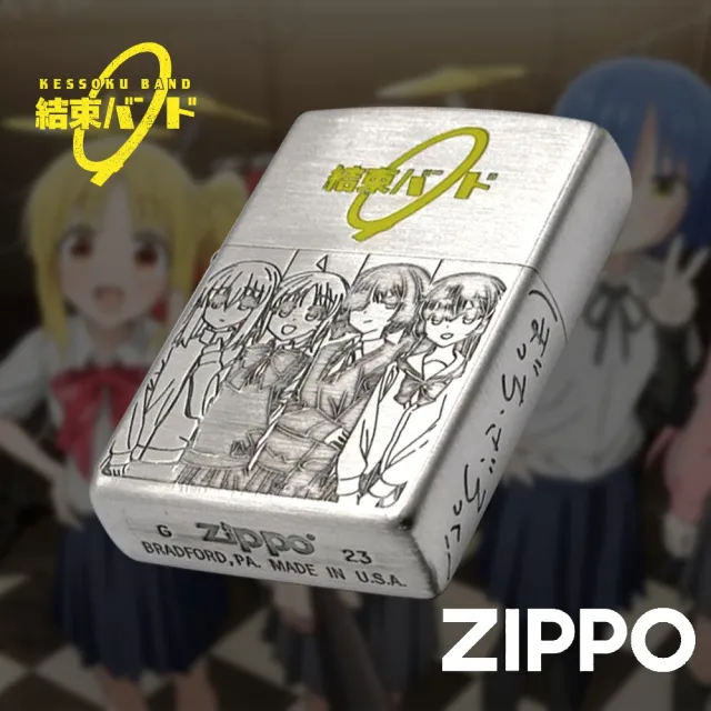 【Zippo】孤獨搖滾-團結Band防風打火機(美國防風打火機)