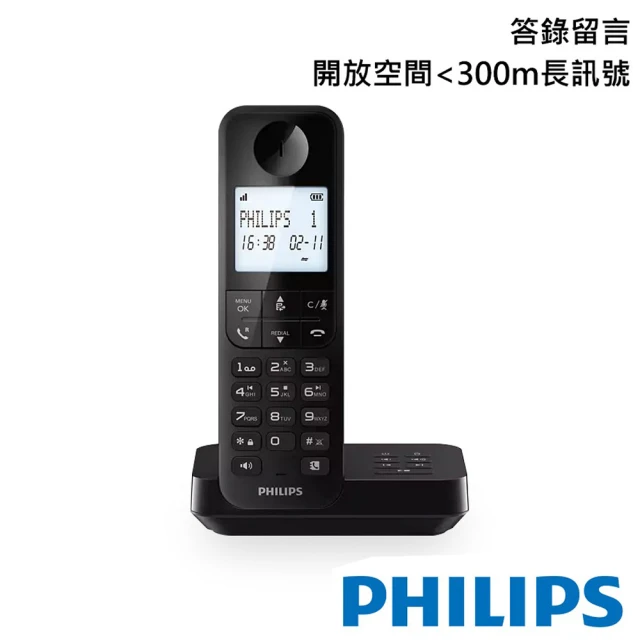 Philips 飛利浦 手持式蒸氣掛燙機 白金(STH302