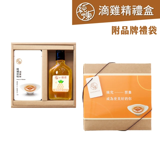 媽媽牌 土雞滴雞精x5盒(60mlx5包/盒) 推薦