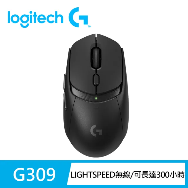 【Logitech G】G309 LightSpeed無線遊戲滑鼠(黑色)