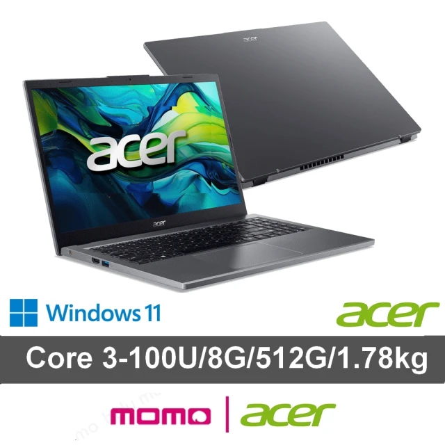 Acer 宏碁 15吋最新六核文書筆電(Aspire/A15-51P-390J/Core3-100U/8G/512G SSD/W11)