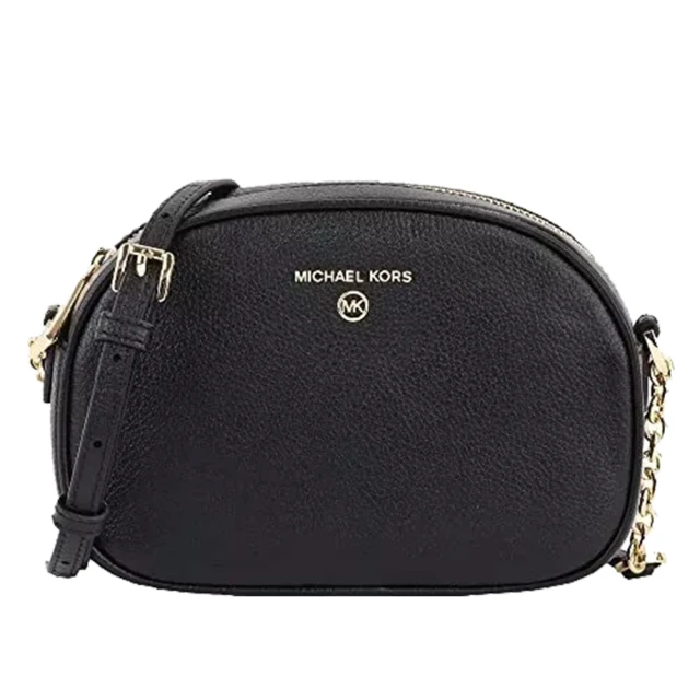 Michael Kors JET SET PVC LOGO拼