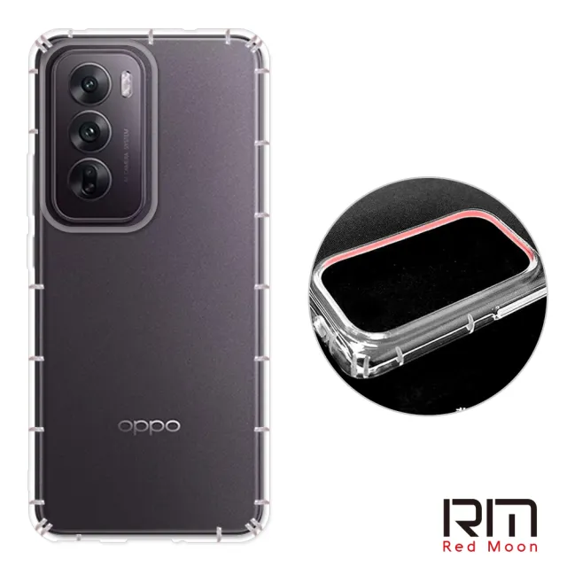 【RedMoon】OPPO Reno12 / Reno12 Pro / Reno12 F 5G 防摔透明TPU手機軟殼 鏡頭孔增高版