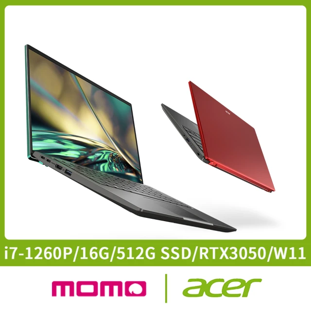 Acer 宏碁 全新拆封品★14吋i7 RTX輕薄筆電(Swift X/SFX14-51G-70P8/i7-1260P/16G/512G/RTX3050/W11)