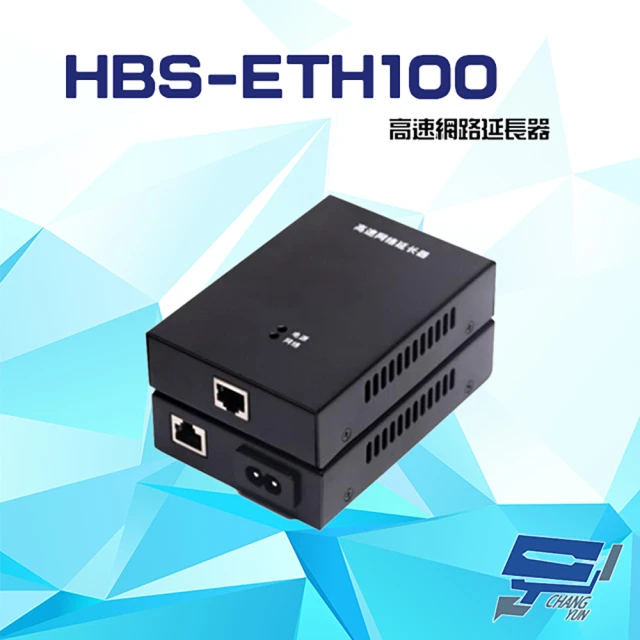 CHANG YUN 昌運 CD-102HU 2埠 HDMI 