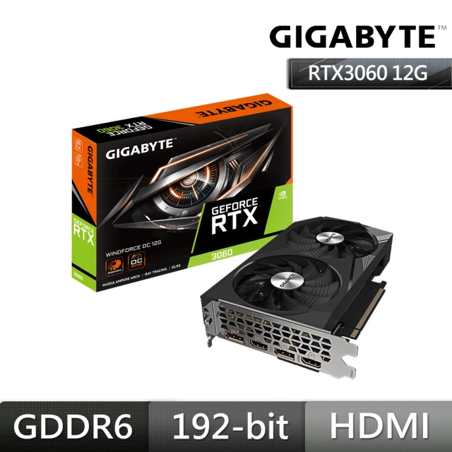 GIGABYTE 技嘉 RTX3060 WINDFORCE OC 12G 顯示卡+技嘉 GP-P550B 銅牌 電源供應器(V+P組合包)