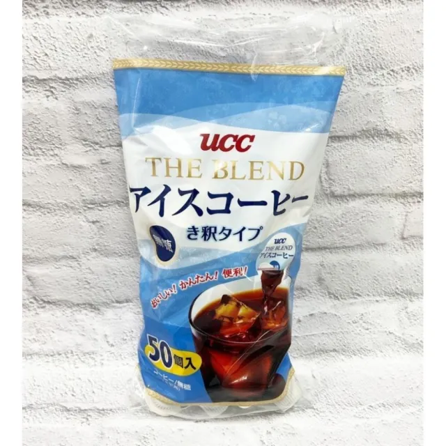 【美式賣場】北海鱈魚香絲(600g)+UCC The Blend 無糖濃縮冷萃咖啡球(18gx50入/包)