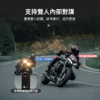 【id221】MOTO A2s機車安全帽藍牙耳機