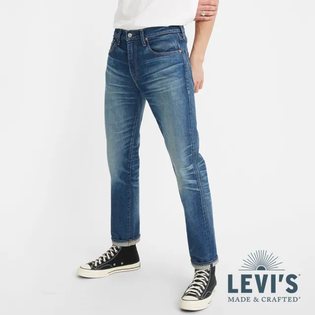 【LEVIS 官方旗艦】MADE IN JAPAN MIJ日本製 男 上寬下窄 502舒適窄管/彈性面料 人氣新品 A5881-0003