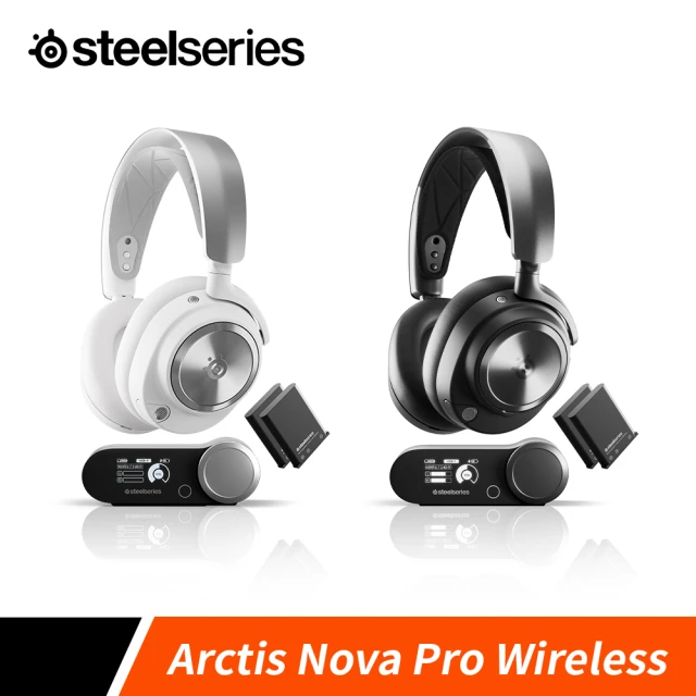 Steelseries 賽睿 Arctis 1 無線耳機 推