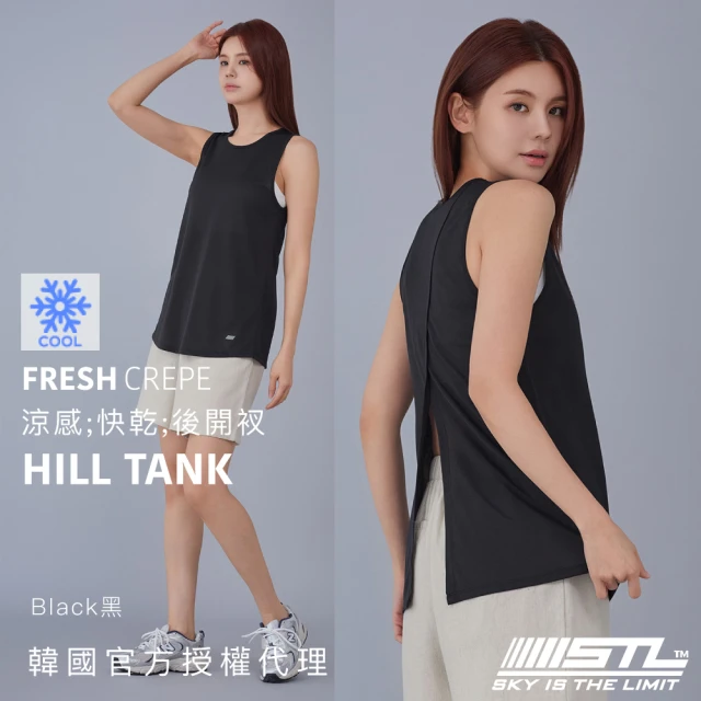 STL 現貨 韓國瑜伽 後開衩 Hill Tank 女 運動機能 背心 無袖 上衣 冰絲 涼感 快乾 彈性(Black黑色)