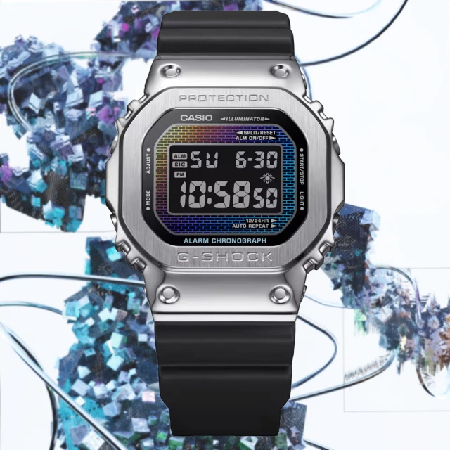 CASIO 卡西歐 G-SHOCK 彩虹磚牆 酷炫多彩 金屬錶殼 方形電子錶(GM-5600RW-1 防水200米)