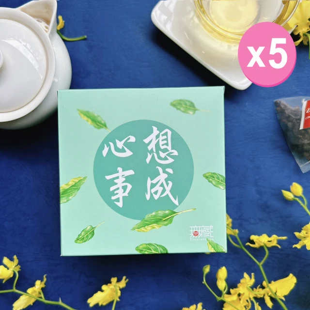 xiao de tea 茶曉得 杉林溪韻致珍藏烏龍茶葉手提禮