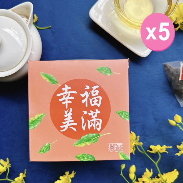 xiao de tea 茶曉得 杉林溪韻致珍藏烏龍茶葉手提禮