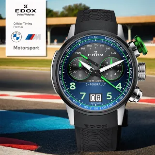 【EDOX 伊度】140周年 BMW 摩托車紀念錶 鈦金屬大日期計時手錶 送禮 禮物 推薦(E38003.TINV.BUNV)