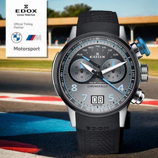 EDOX 伊度 140周年 BMW 摩托車紀念錶 鈦金屬大日期計時手錶(E38003.TINBU.GNBU)