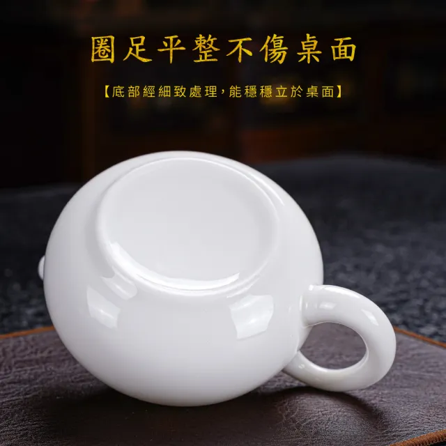【美味好伙伴】羊脂玉瓷西施壺 220ml(高白瓷 茶具 茶壺 泡茶壺)