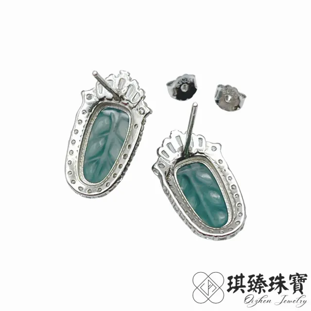 【琪臻珠寶】天然A貨翡翠冰種藍水葉子造型耳環耳釘(S925銀鑲_翡翠耳環_頂級豪華款_618狂歡節_限時搶購)